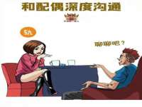 郑州高禾电子科技有限公司