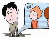 郑州高禾电子科技有限公司