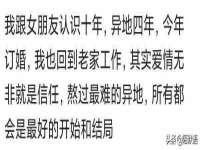 郑州高禾电子科技有限公司