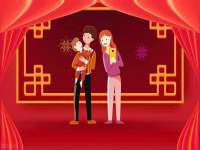 郑州高禾电子科技有限公司