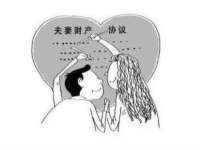 郑州高禾电子科技有限公司