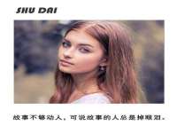 郑州高禾电子科技有限公司
