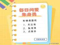 郑州高禾电子科技有限公司