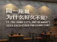 郑州高禾电子科技有限公司