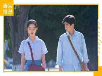 郑州高禾电子科技有限公司
