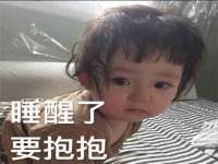 郑州高禾电子科技有限公司