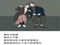 郑州高禾电子科技有限公司