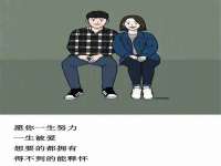 郑州高禾电子科技有限公司