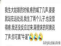 郑州高禾电子科技有限公司