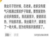 郑州高禾电子科技有限公司