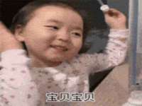 郑州高禾电子科技有限公司