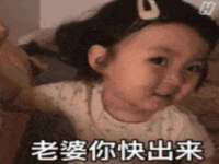 郑州高禾电子科技有限公司