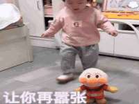 郑州高禾电子科技有限公司