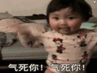 郑州高禾电子科技有限公司