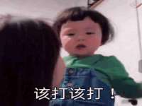 郑州高禾电子科技有限公司