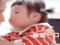 郑州高禾电子科技有限公司
