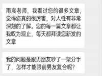 郑州高禾电子科技有限公司