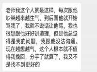 郑州高禾电子科技有限公司