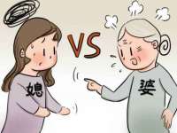 郑州高禾电子科技有限公司