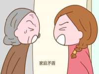 郑州高禾电子科技有限公司