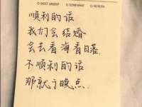 郑州高禾电子科技有限公司