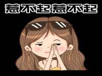 郑州高禾电子科技有限公司