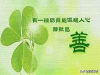 郑州高禾电子科技有限公司