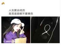 郑州高禾电子科技有限公司