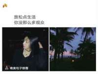 郑州高禾电子科技有限公司