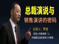 郑州高禾电子科技有限公司