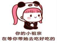 郑州高禾电子科技有限公司
