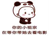 郑州高禾电子科技有限公司