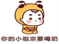 郑州高禾电子科技有限公司