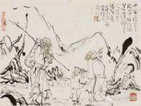 郑州高禾电子科技有限公司
