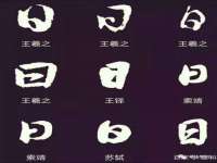郑州高禾电子科技有限公司