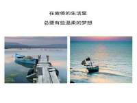 郑州高禾电子科技有限公司