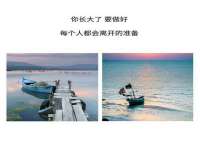 郑州高禾电子科技有限公司