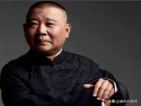 郑州高禾电子科技有限公司