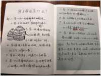 郑州高禾电子科技有限公司