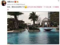 郑州高禾电子科技有限公司