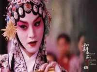 郑州高禾电子科技有限公司