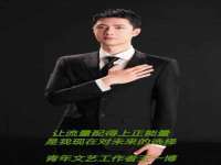 郑州高禾电子科技有限公司