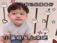 郑州高禾电子科技有限公司
