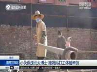 郑州高禾电子科技有限公司