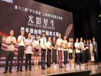 郑州高禾电子科技有限公司