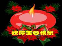 郑州高禾电子科技有限公司