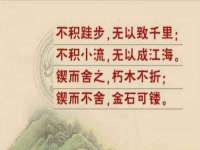 郑州高禾电子科技有限公司