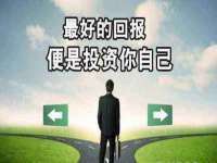 郑州高禾电子科技有限公司