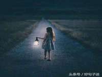 郑州高禾电子科技有限公司
