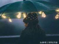 郑州高禾电子科技有限公司